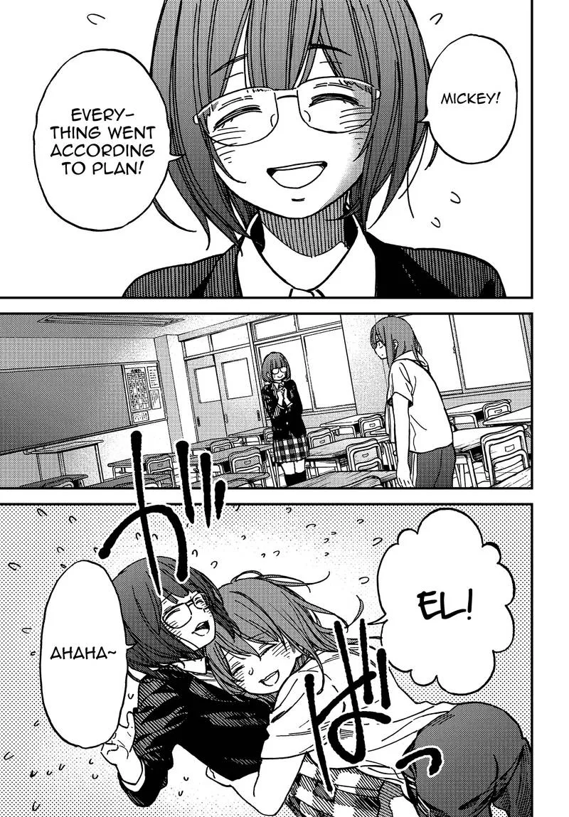 Kakushigoto - Secrets Chapter 7 page 6