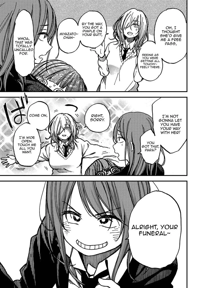 Kakushigoto - Secrets Chapter 7 page 18