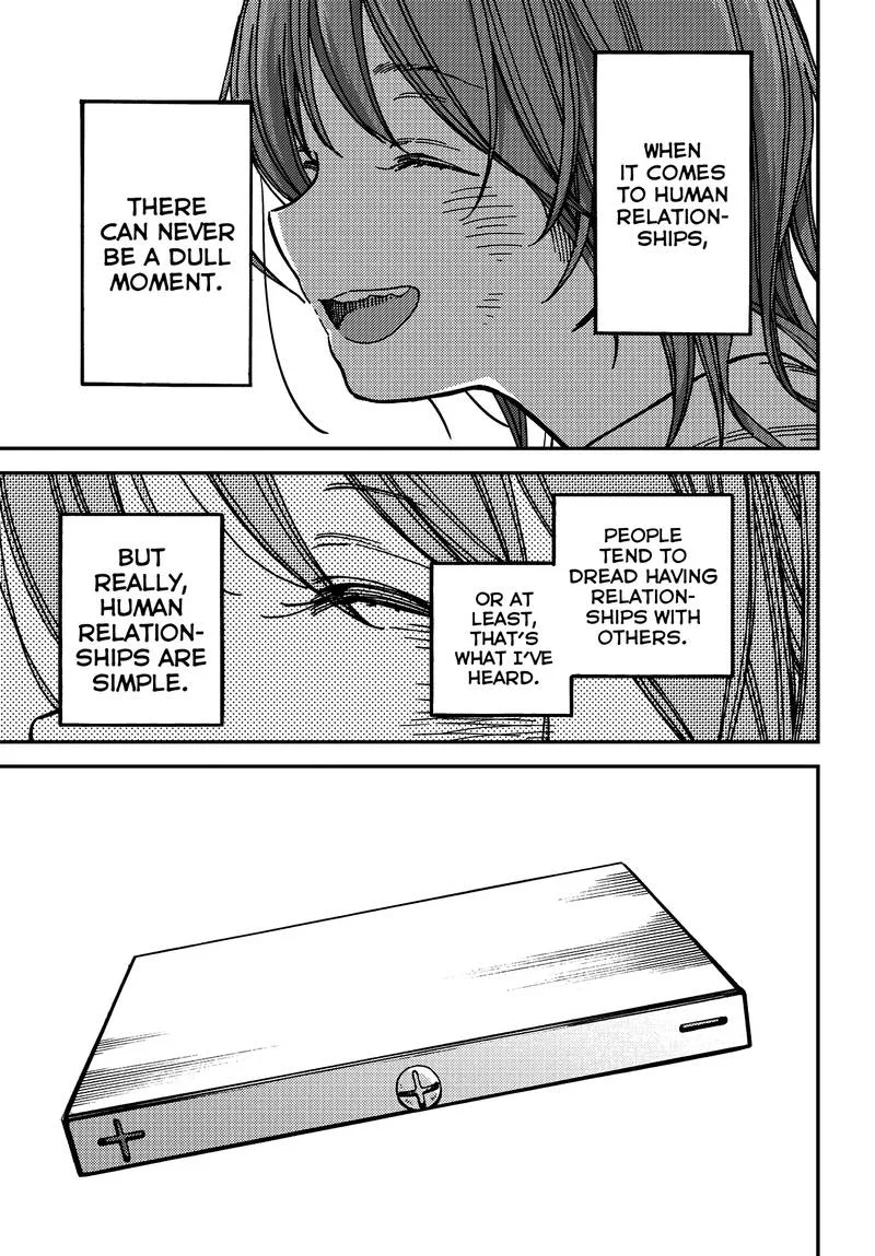 Kakushigoto - Secrets Chapter 7 page 8