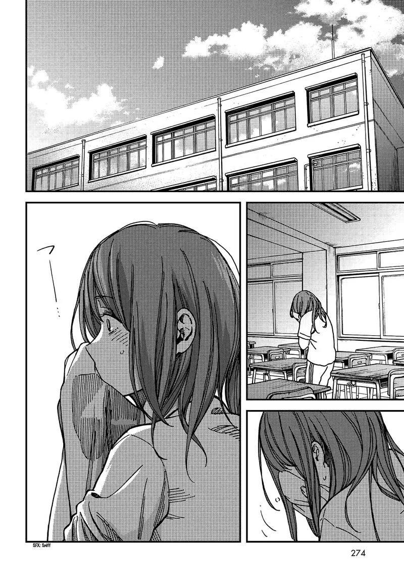 Kakushigoto - Secrets Chapter 7 page 5