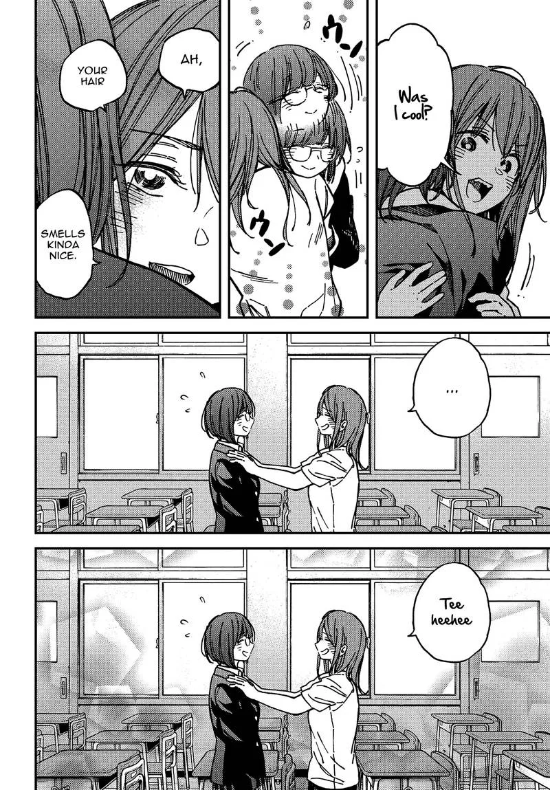 Kakushigoto - Secrets Chapter 7 page 7