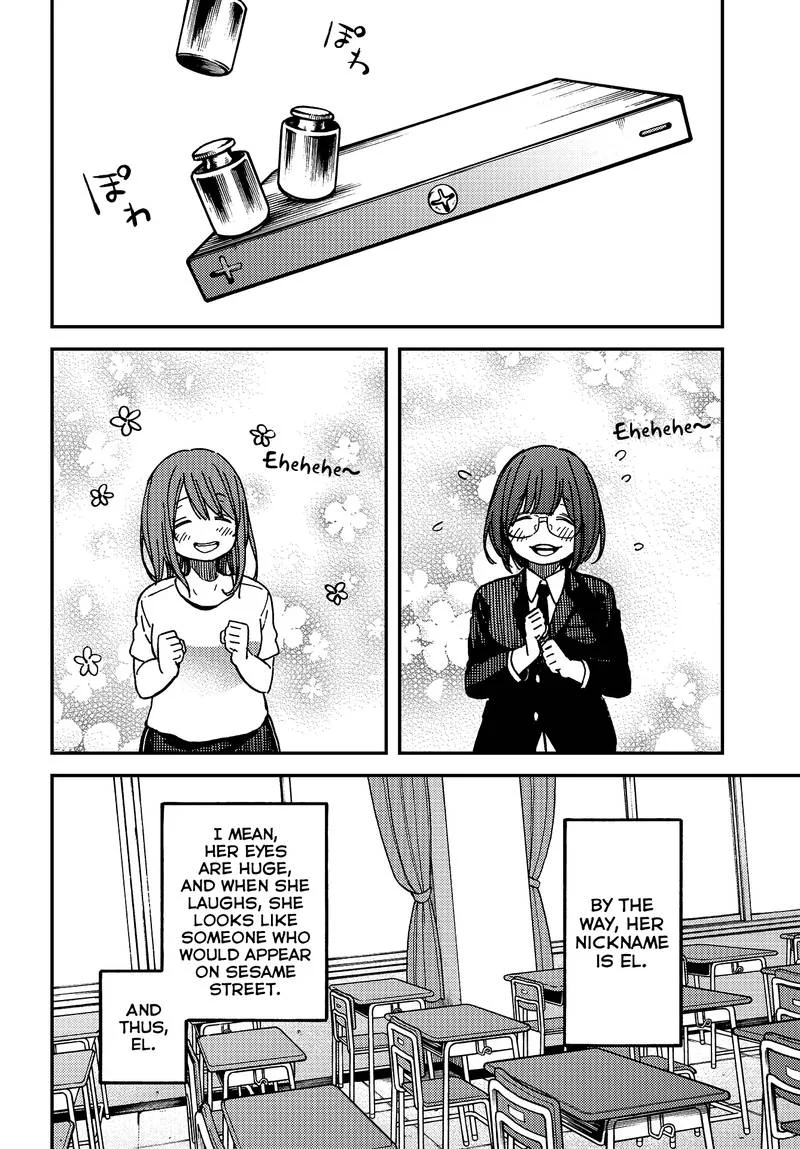 Kakushigoto - Secrets Chapter 7 page 11