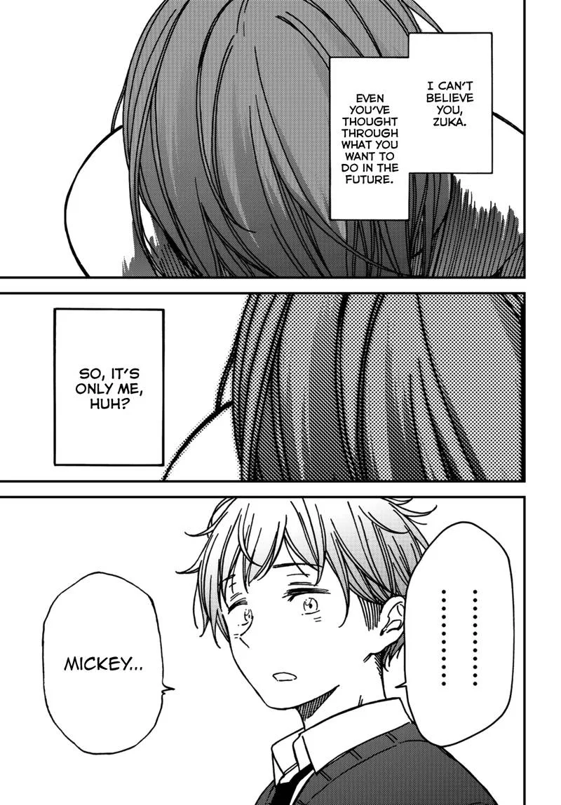 Kakushigoto - Secrets Chapter 8 page 31