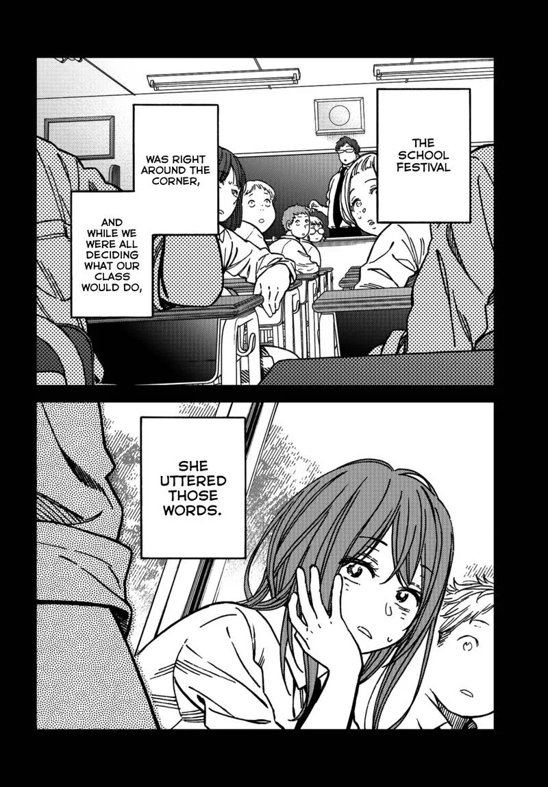 Kakushigoto - Secrets Chapter 8 page 2