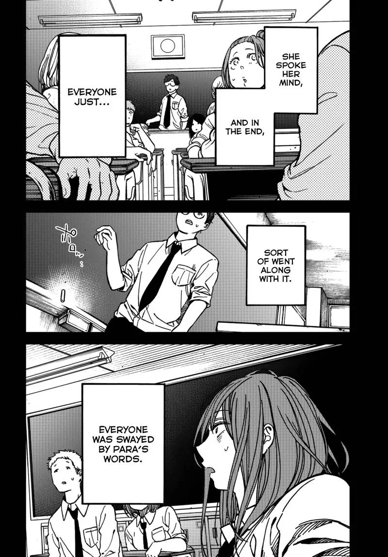 Kakushigoto - Secrets Chapter 8 page 6
