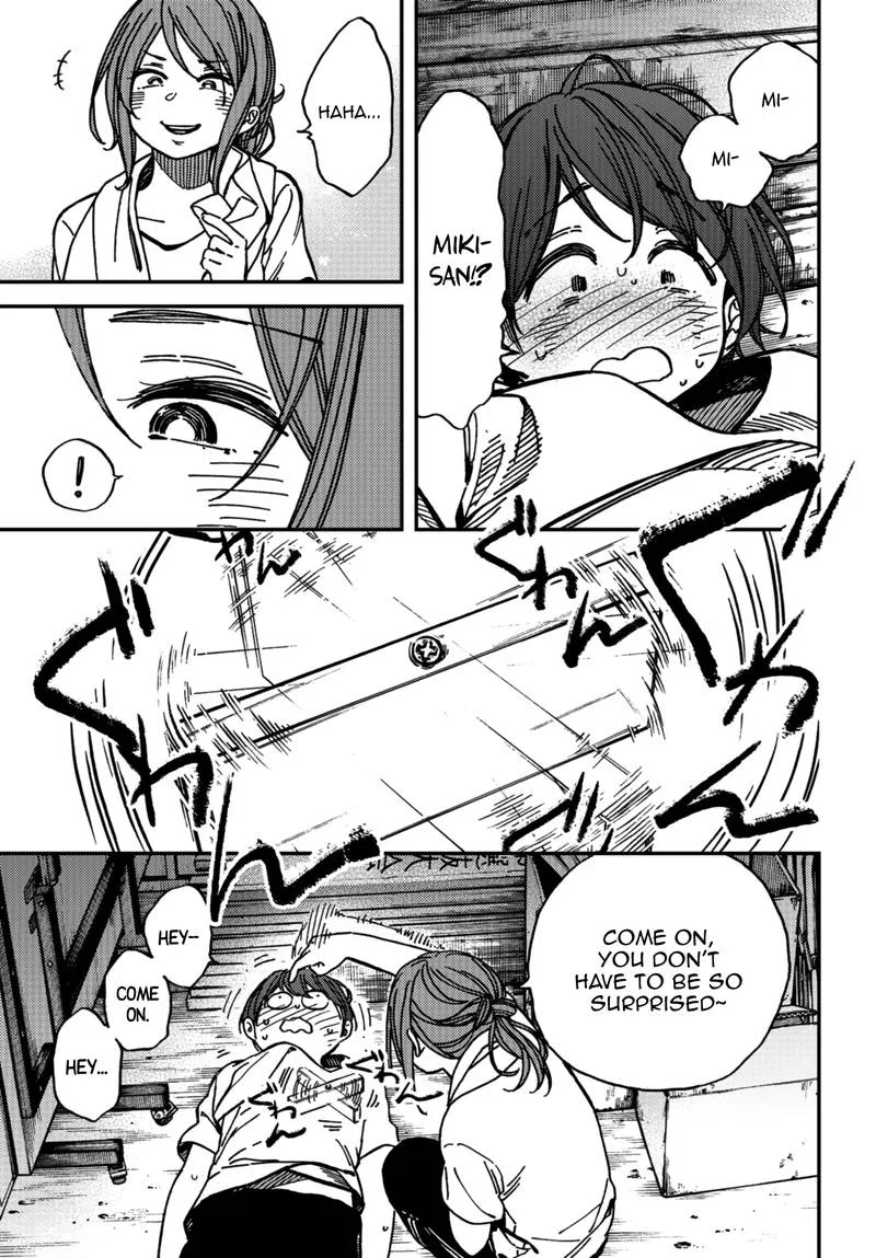 Kakushigoto - Secrets Chapter 8 page 15
