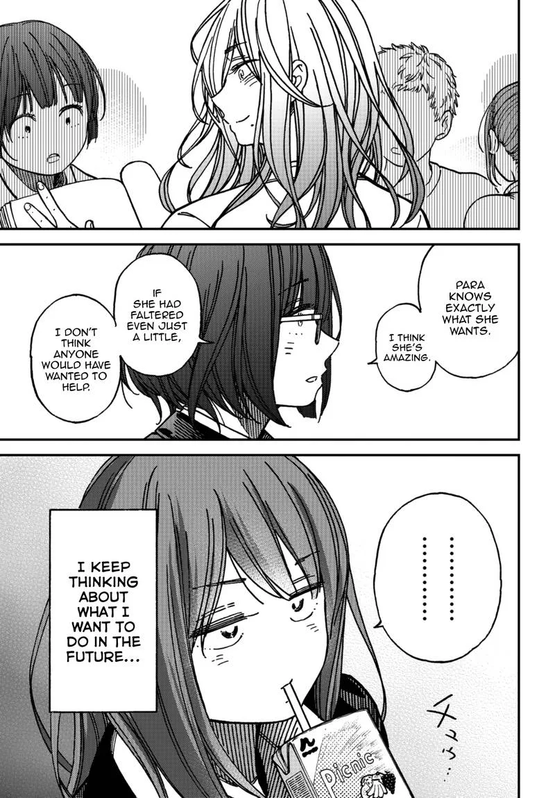 Kakushigoto - Secrets Chapter 8 page 9