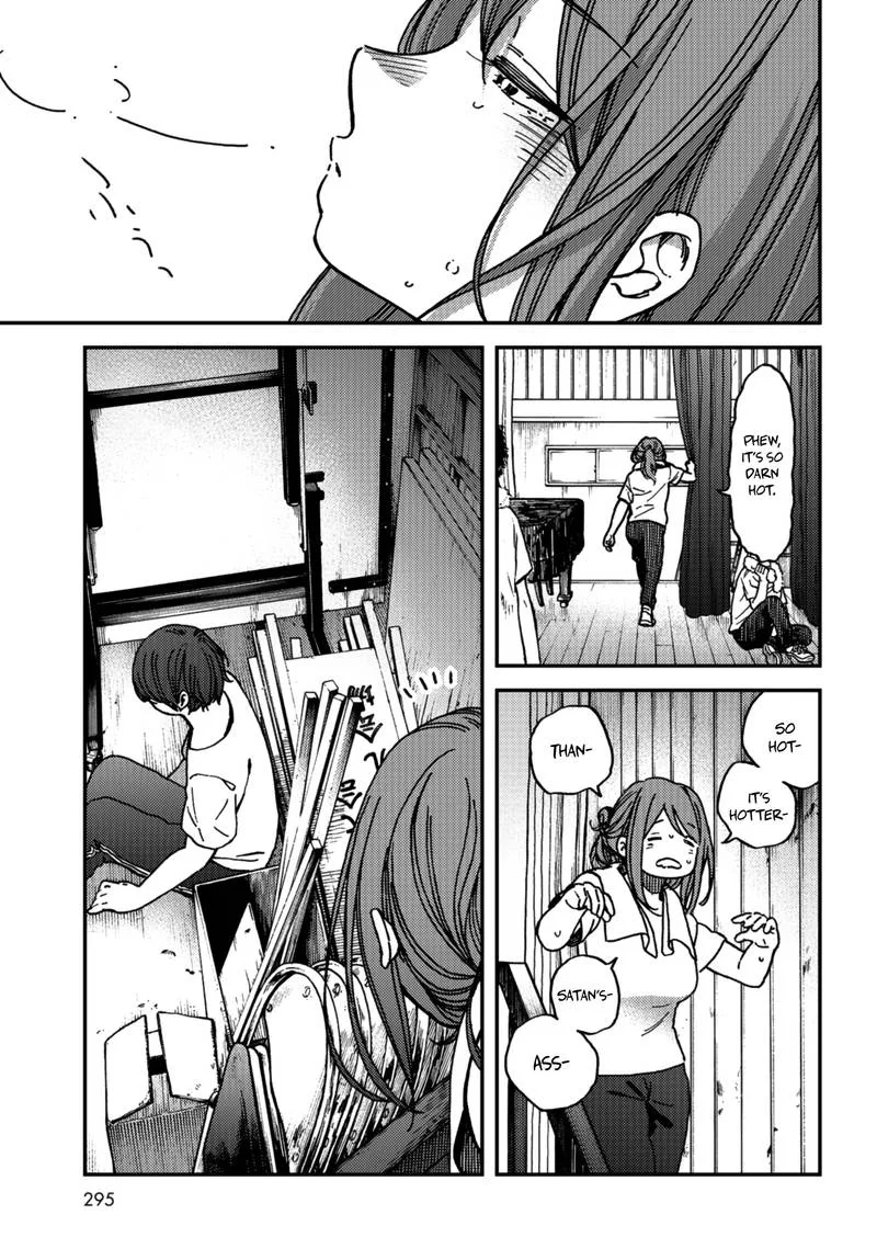 Kakushigoto - Secrets Chapter 8 page 13