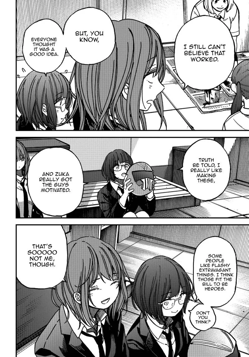 Kakushigoto - Secrets Chapter 8 page 8