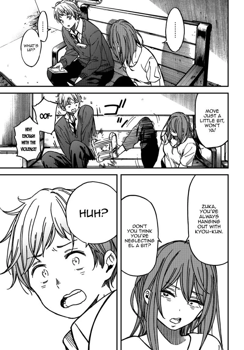 Kakushigoto - Secrets Chapter 8 page 25