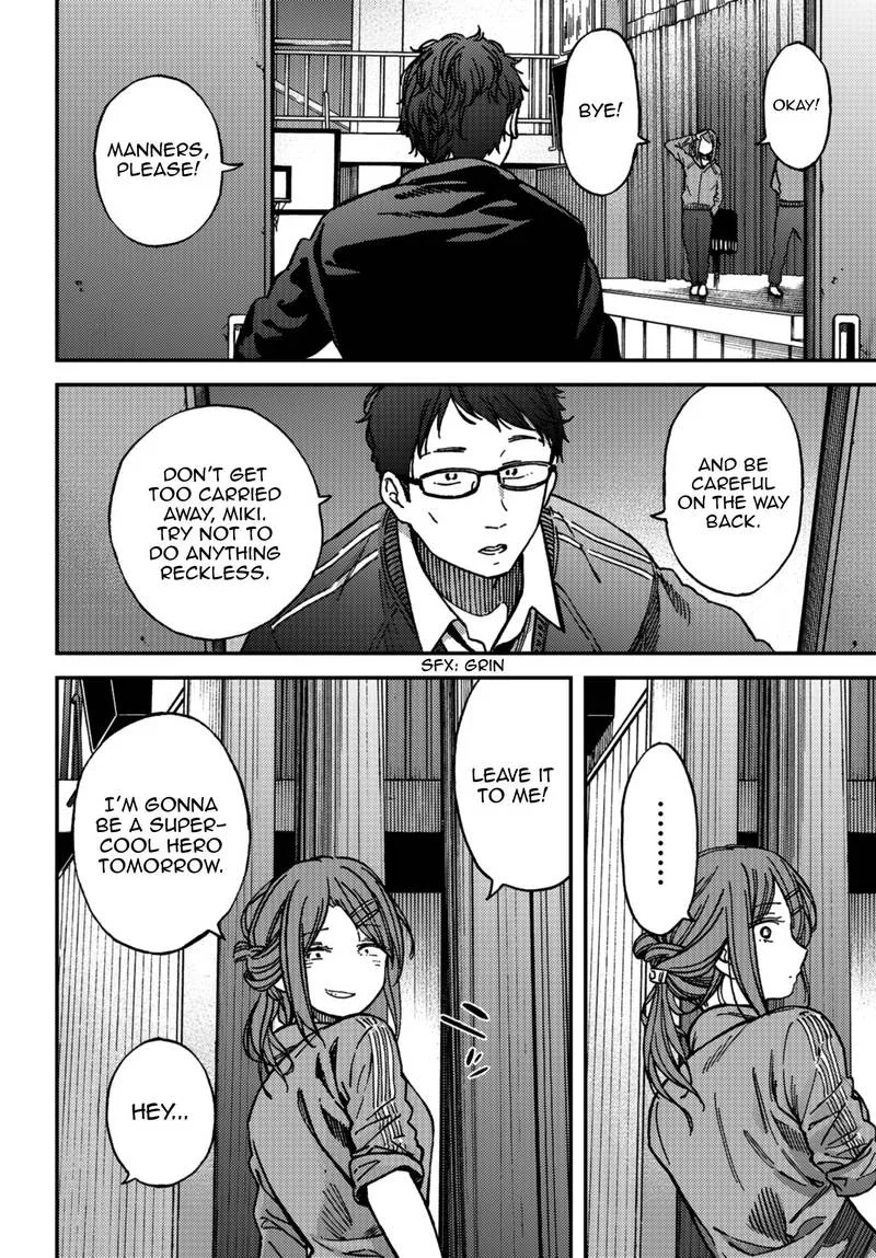Kakushigoto - Secrets Chapter 9 page 17
