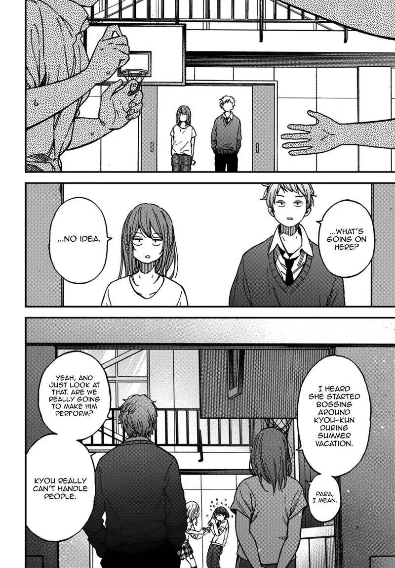 Kakushigoto - Secrets Chapter 9 page 3