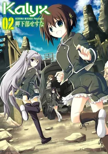 Kalyx cover