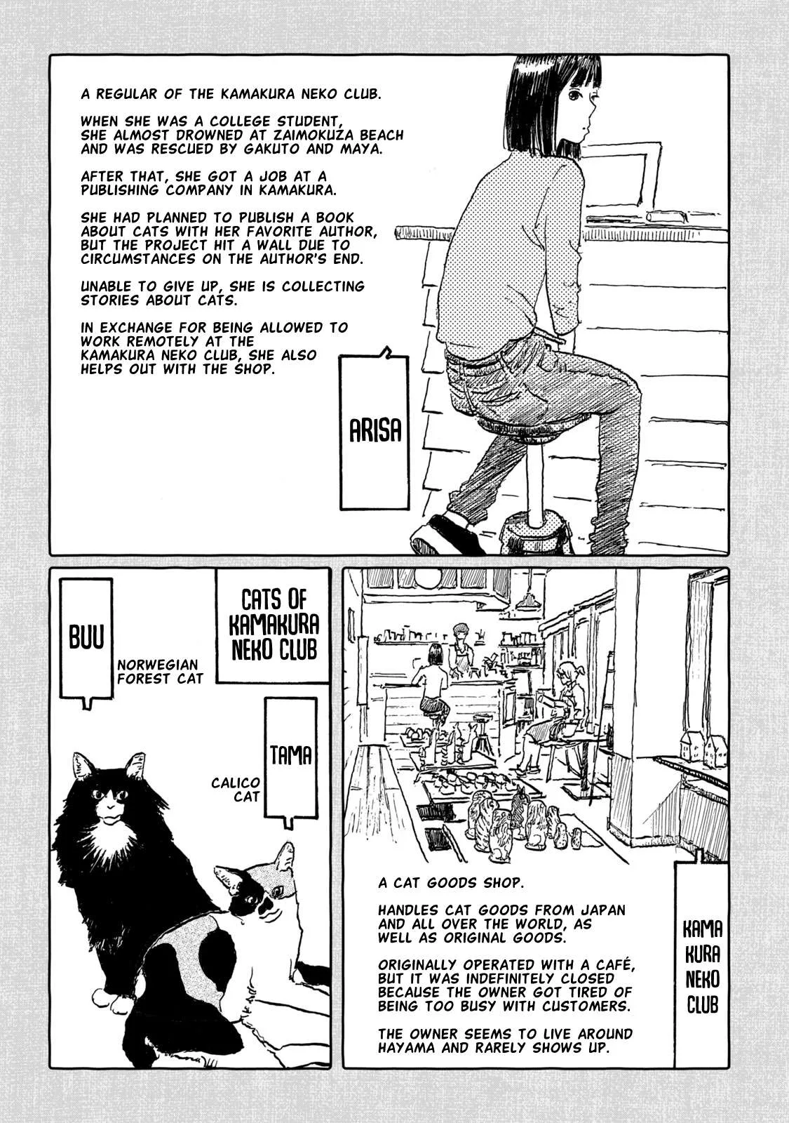 Kamakura BAKEneko Club Chapter 1.5 page 2