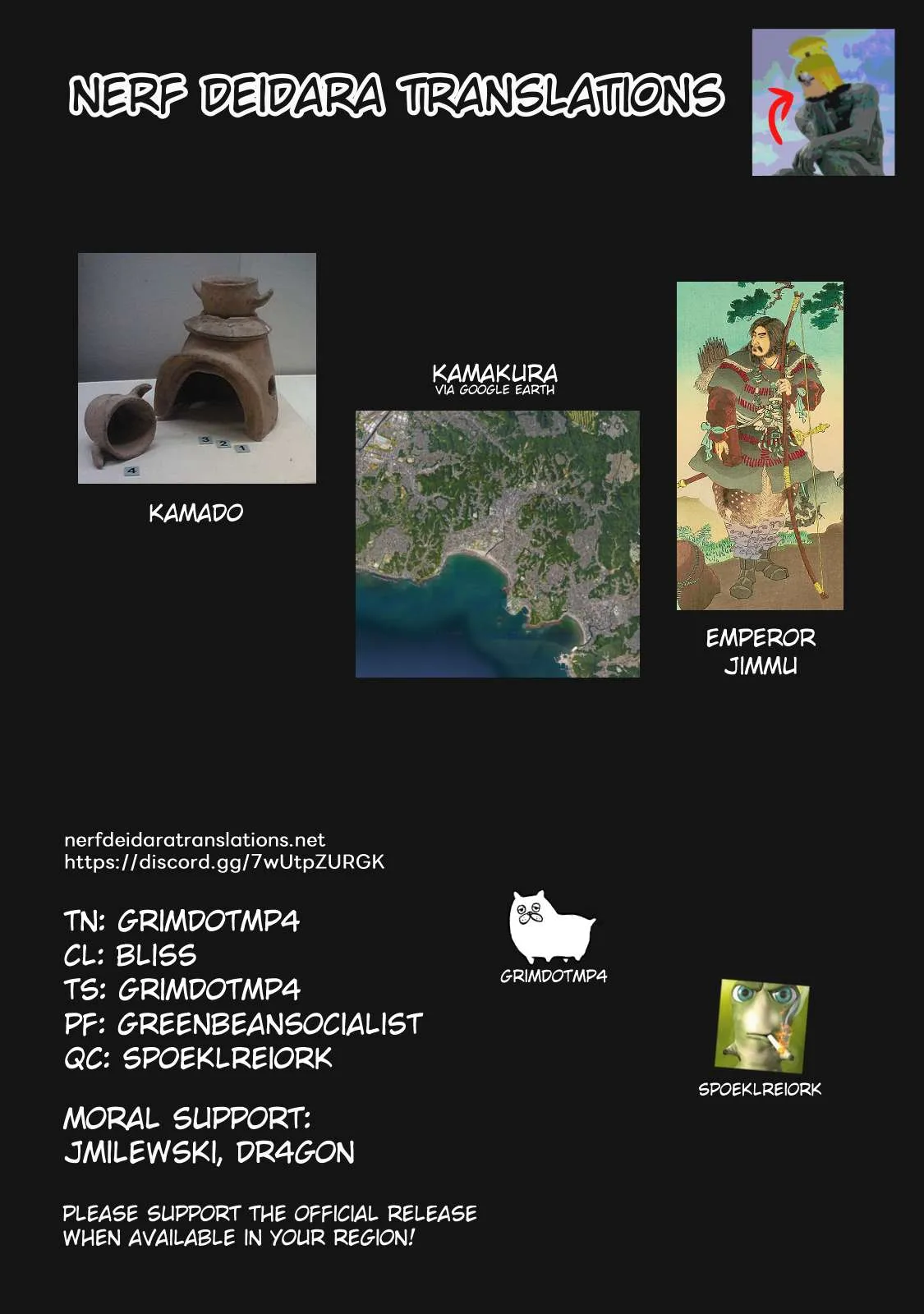 Kamakura BAKEneko Club Chapter 1 page 9