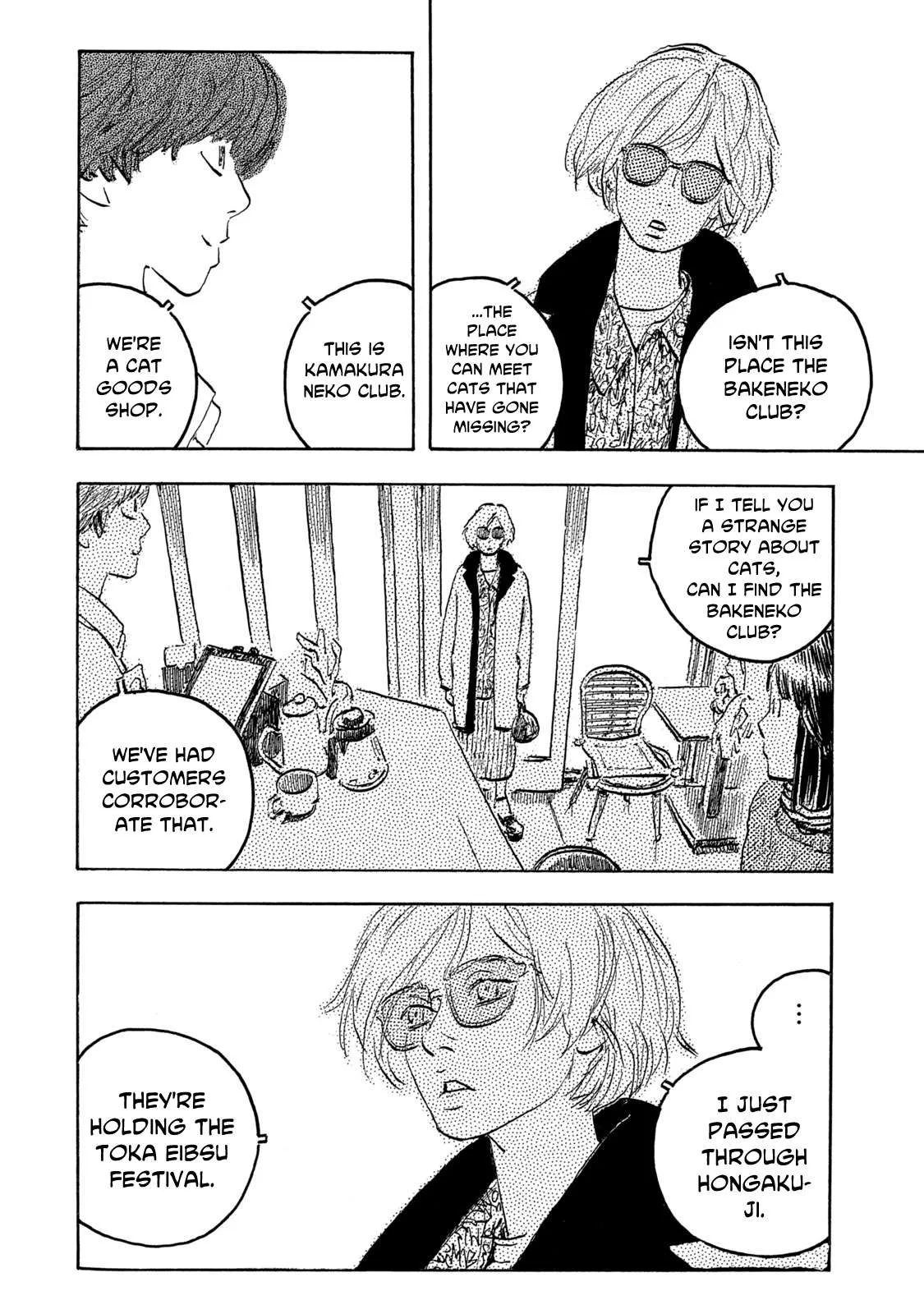 Kamakura BAKEneko Club Chapter 10 page 2