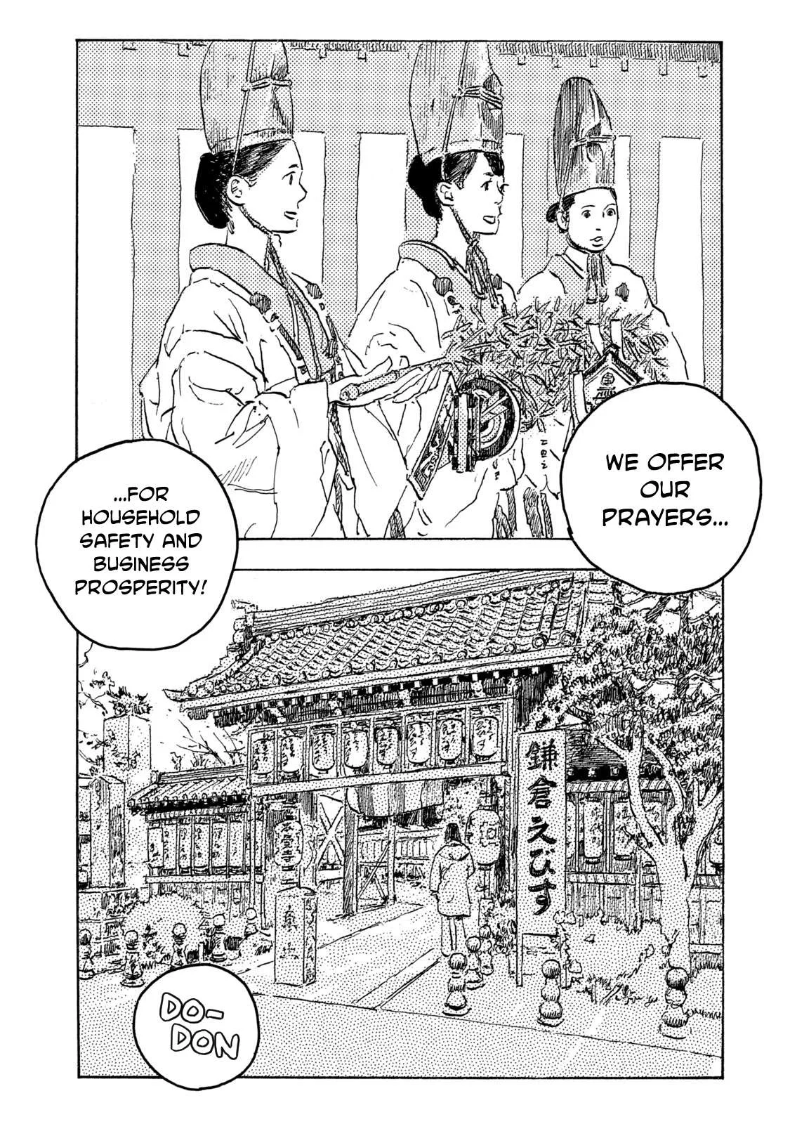 Kamakura BAKEneko Club Chapter 10 page 3
