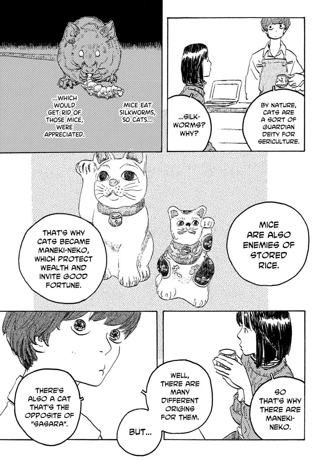 Kamakura BAKEneko Club Chapter 10 page 7