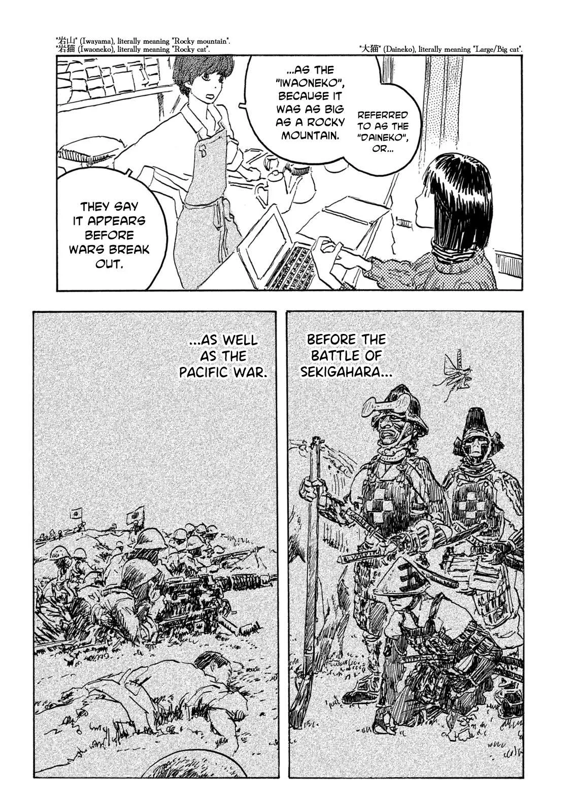 Kamakura BAKEneko Club Chapter 10 page 9