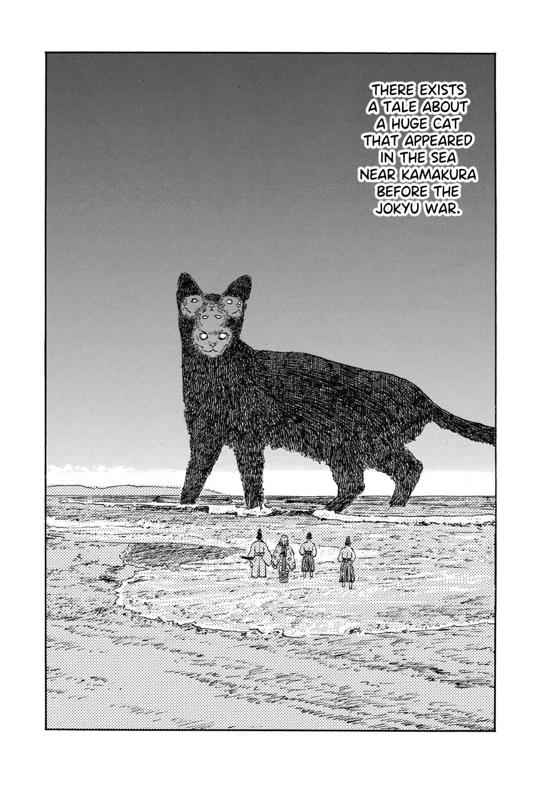 Kamakura BAKEneko Club Chapter 10 page 8