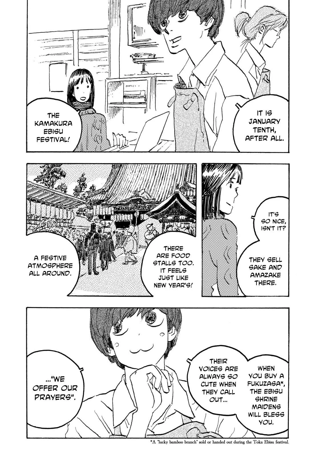 Kamakura BAKEneko Club Chapter 10 page 4