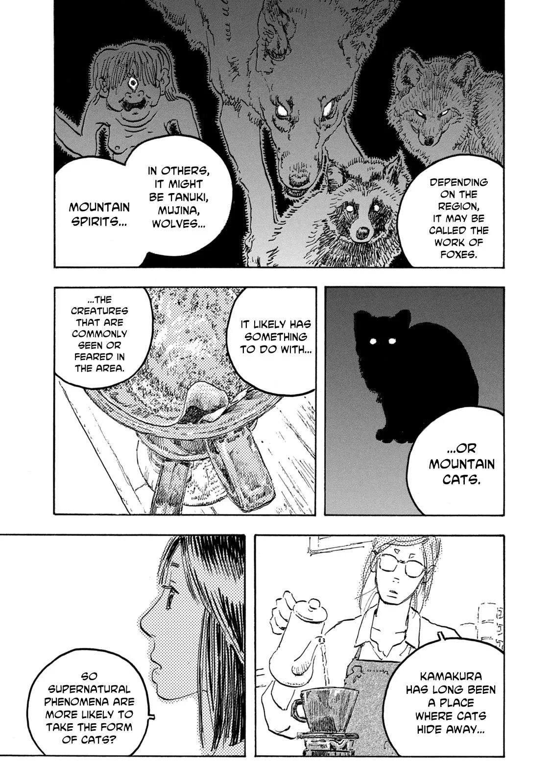 Kamakura BAKEneko Club Chapter 11 page 9