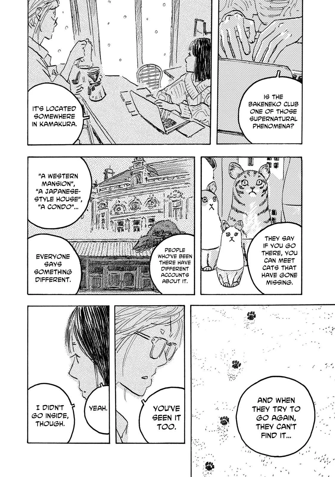 Kamakura BAKEneko Club Chapter 11 page 10