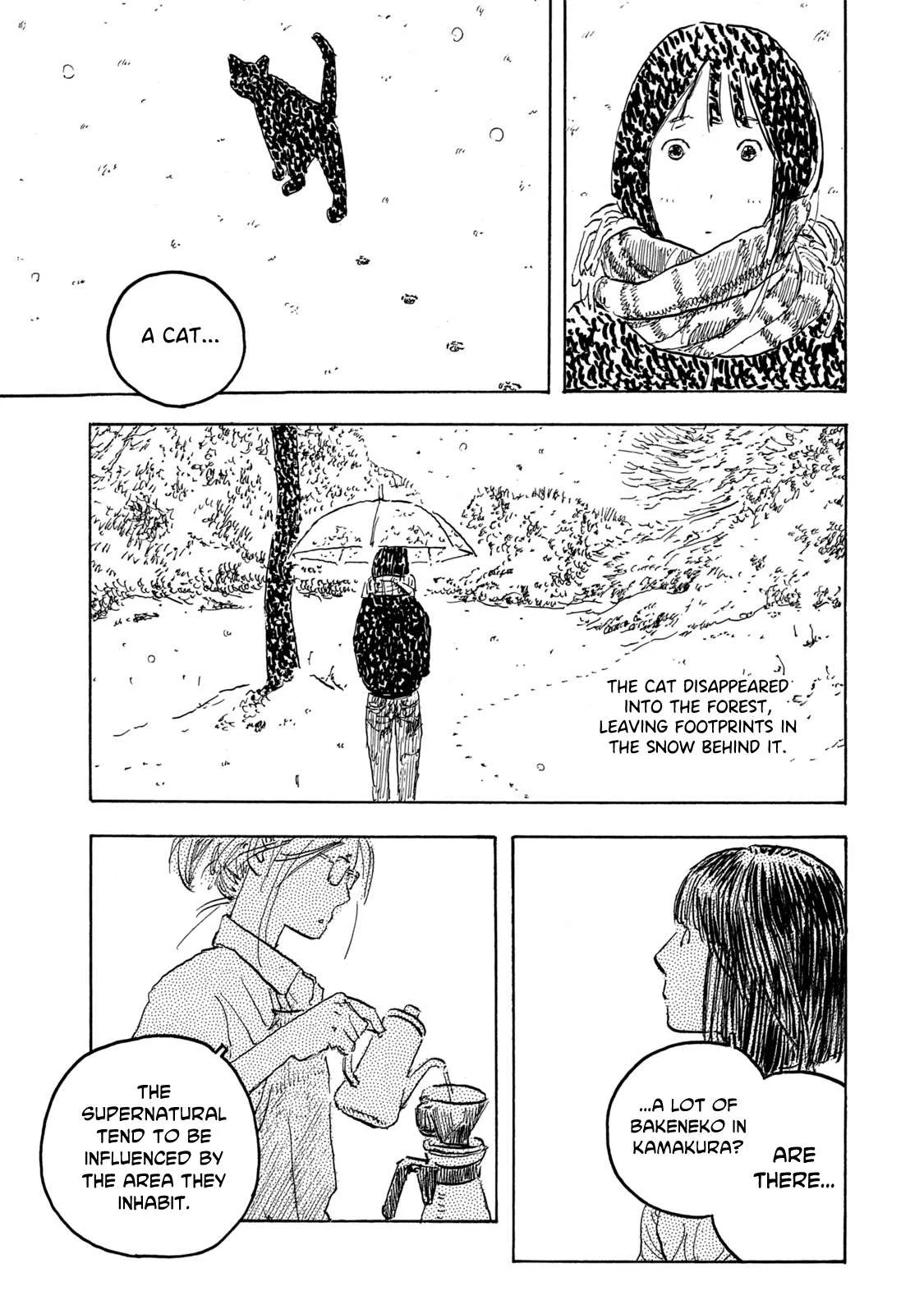 Kamakura BAKEneko Club Chapter 11 page 7
