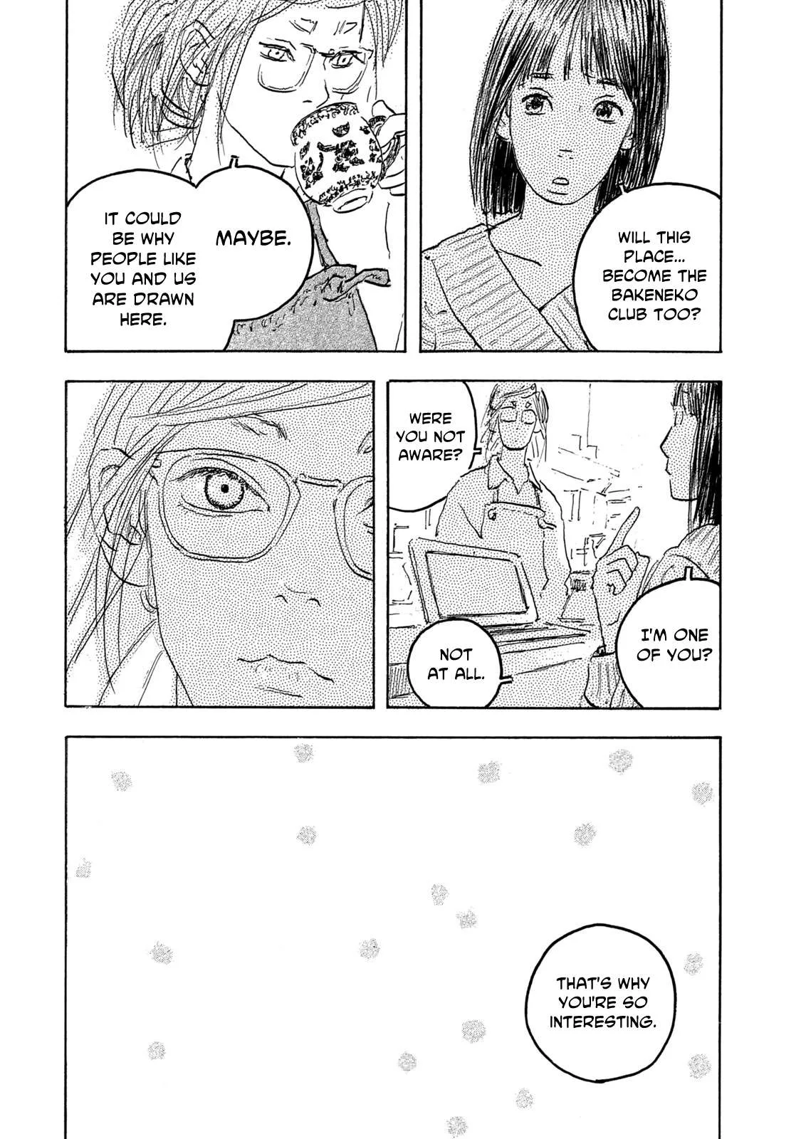 Kamakura BAKEneko Club Chapter 11 page 12