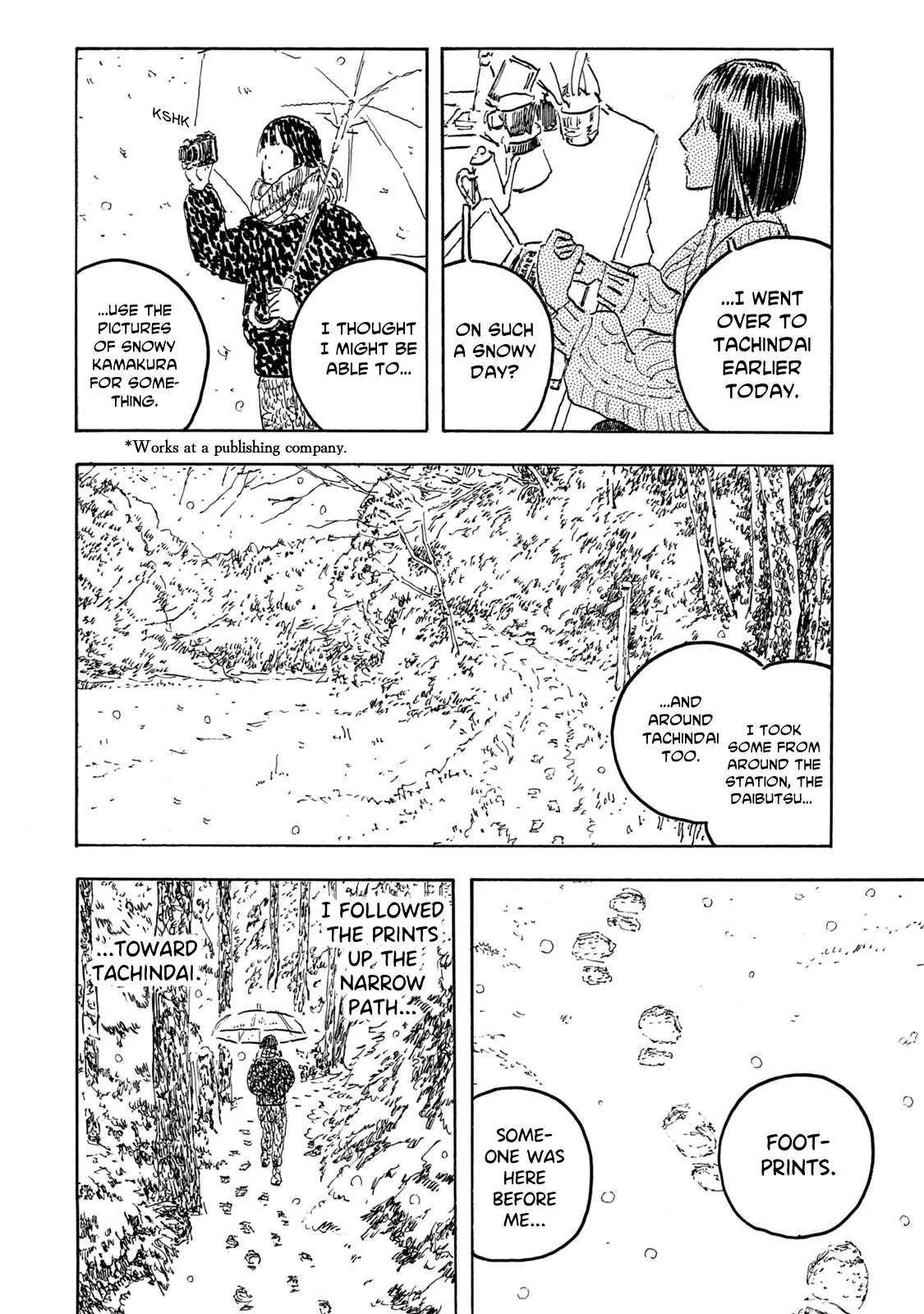 Kamakura BAKEneko Club Chapter 11 page 4