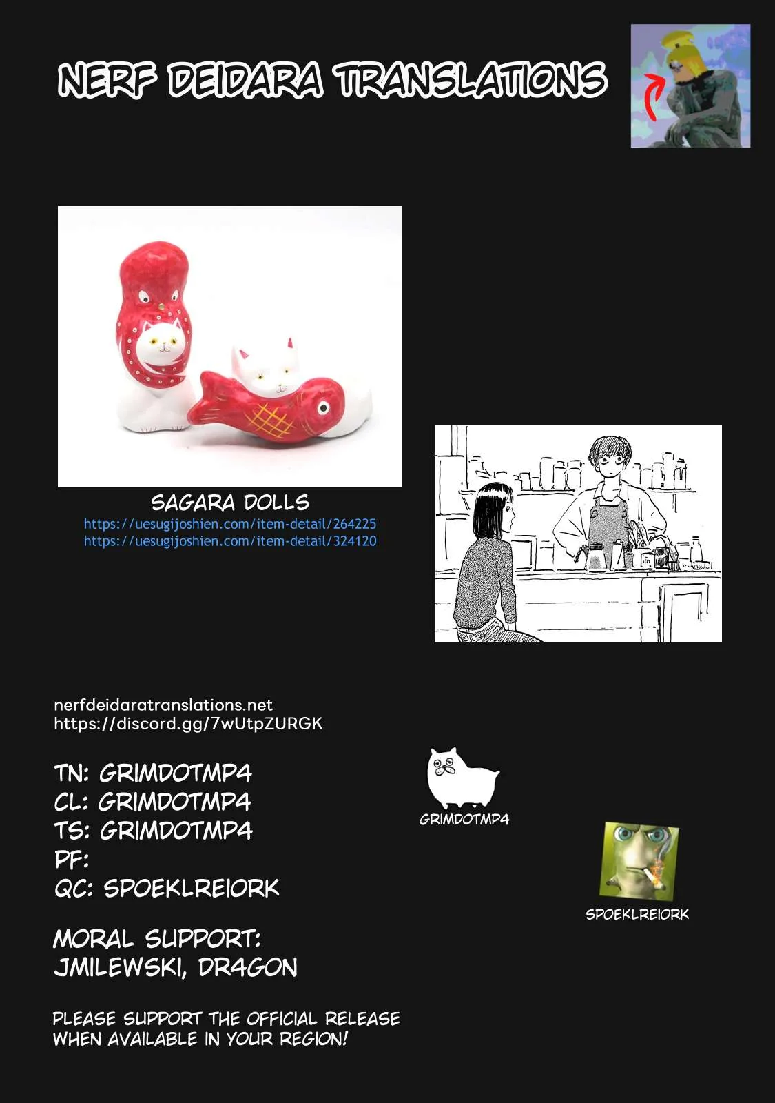 Kamakura BAKEneko Club Chapter 12 page 7