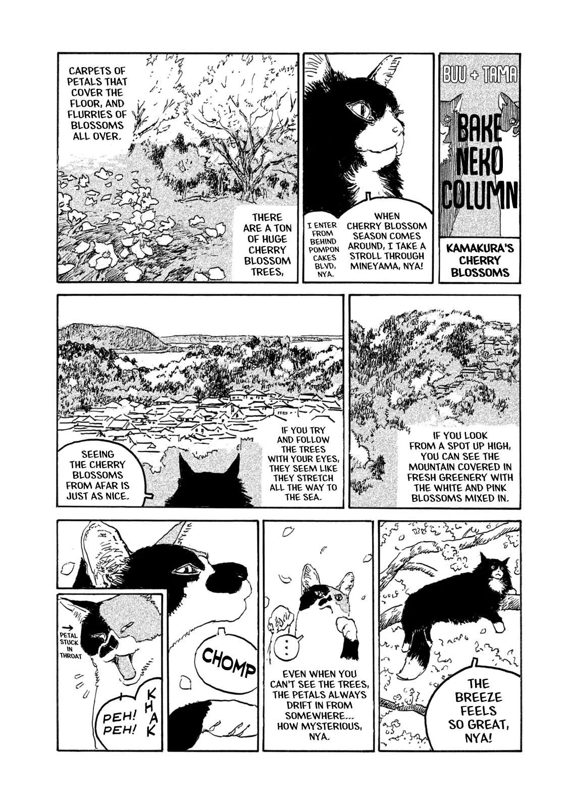Kamakura BAKEneko Club Chapter 13.5 page 1
