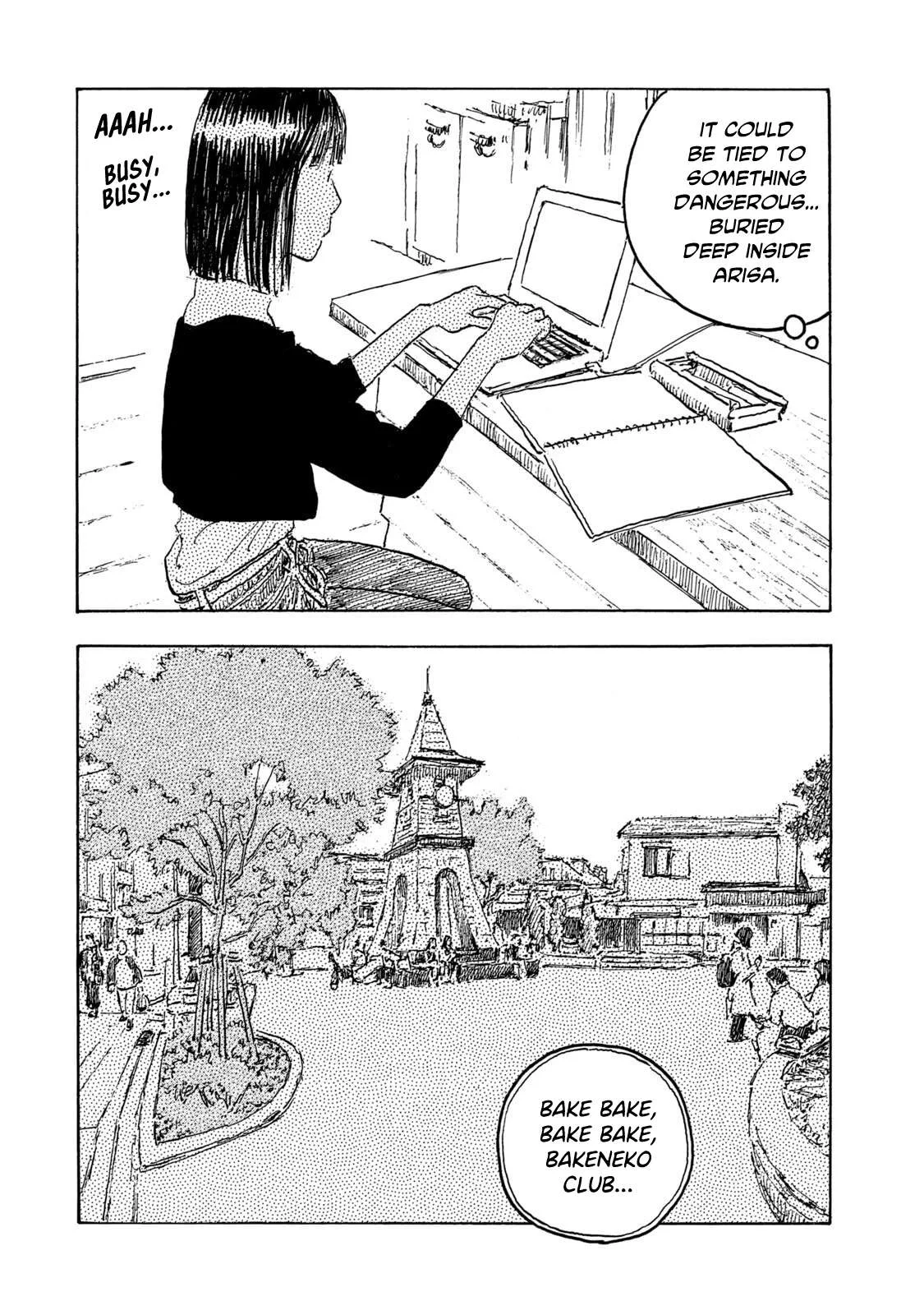 Kamakura BAKEneko Club Chapter 14 page 11