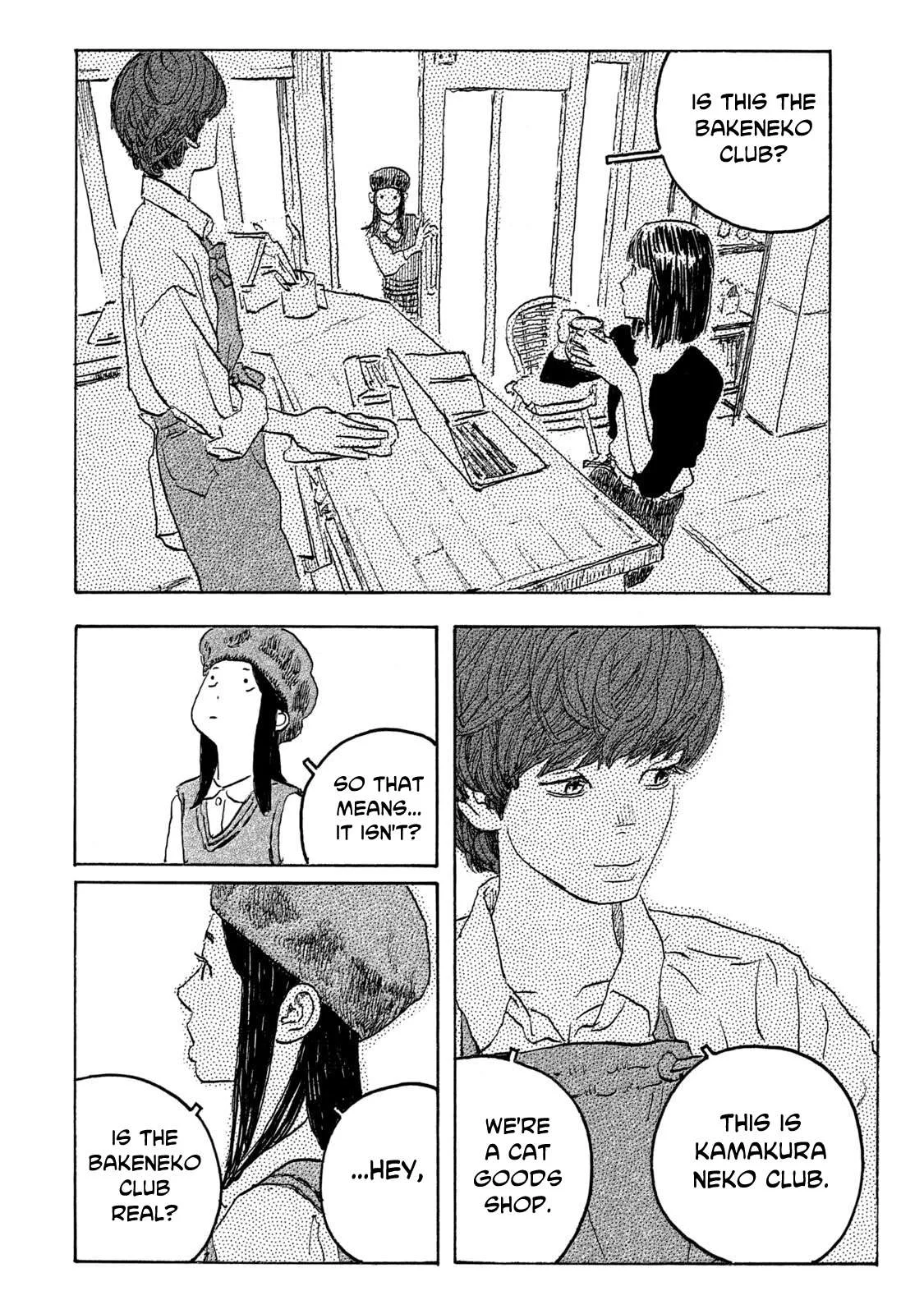 Kamakura BAKEneko Club Chapter 14 page 2