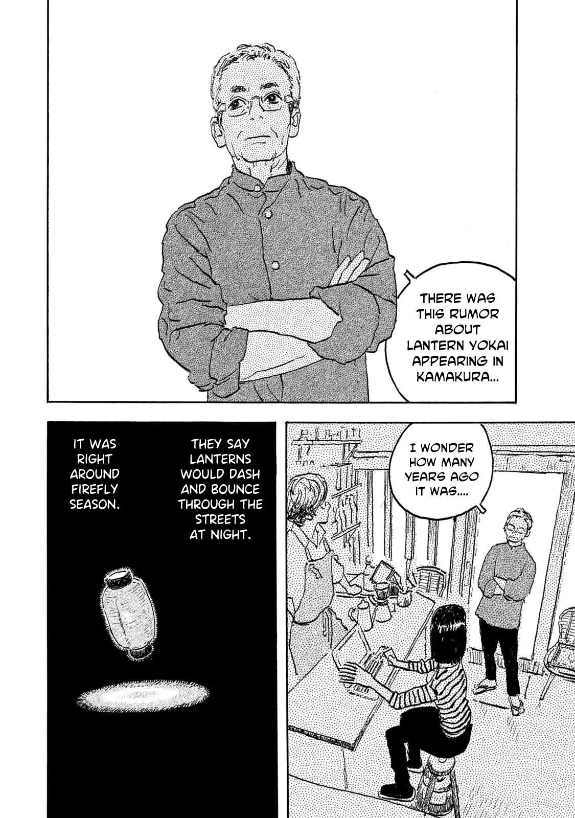 Kamakura BAKEneko Club Chapter 15 page 2