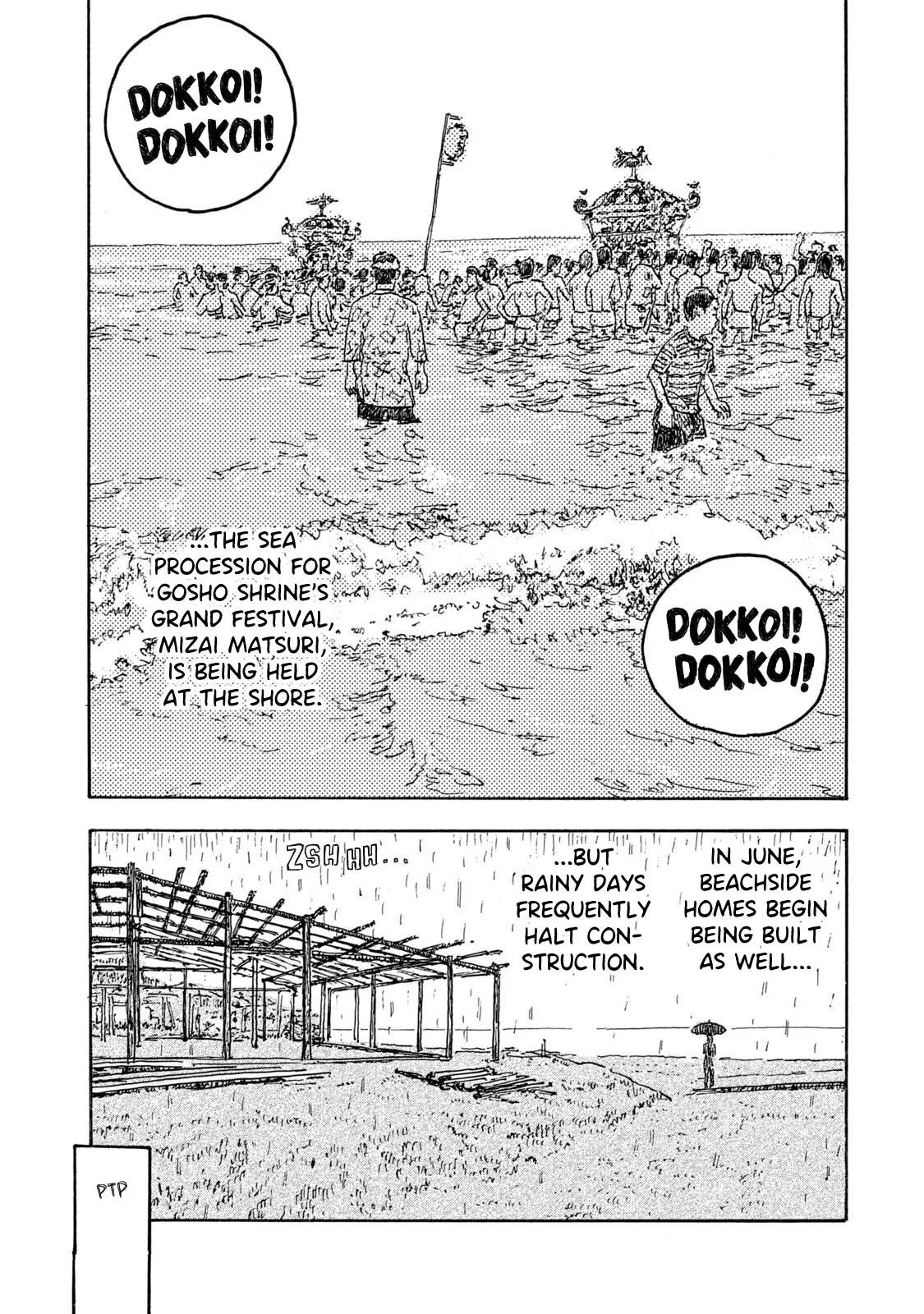 Kamakura BAKEneko Club Chapter 16 page 3