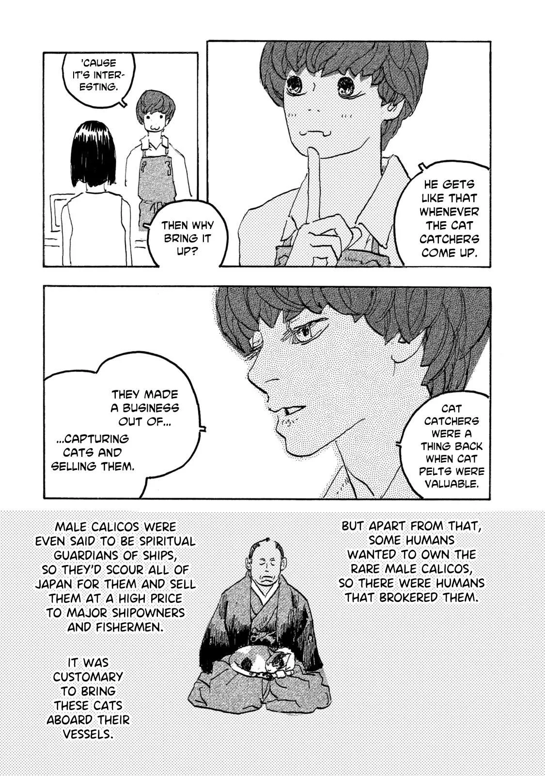 Kamakura BAKEneko Club Chapter 17 page 4