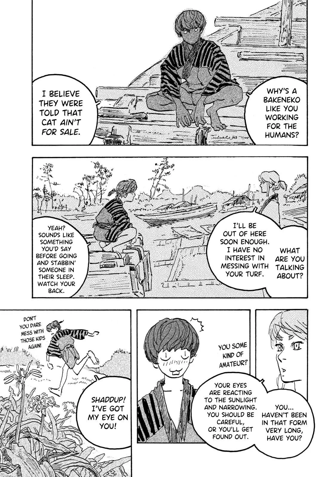 Kamakura BAKEneko Club Chapter 17 page 11