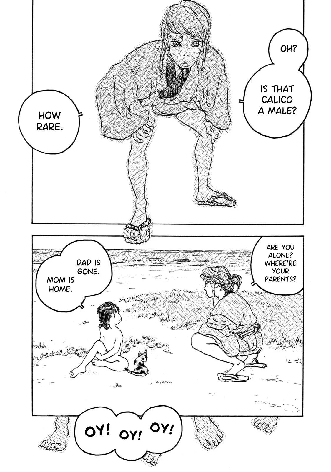 Kamakura BAKEneko Club Chapter 17 page 7