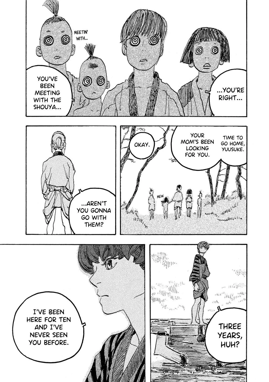 Kamakura BAKEneko Club Chapter 17 page 9