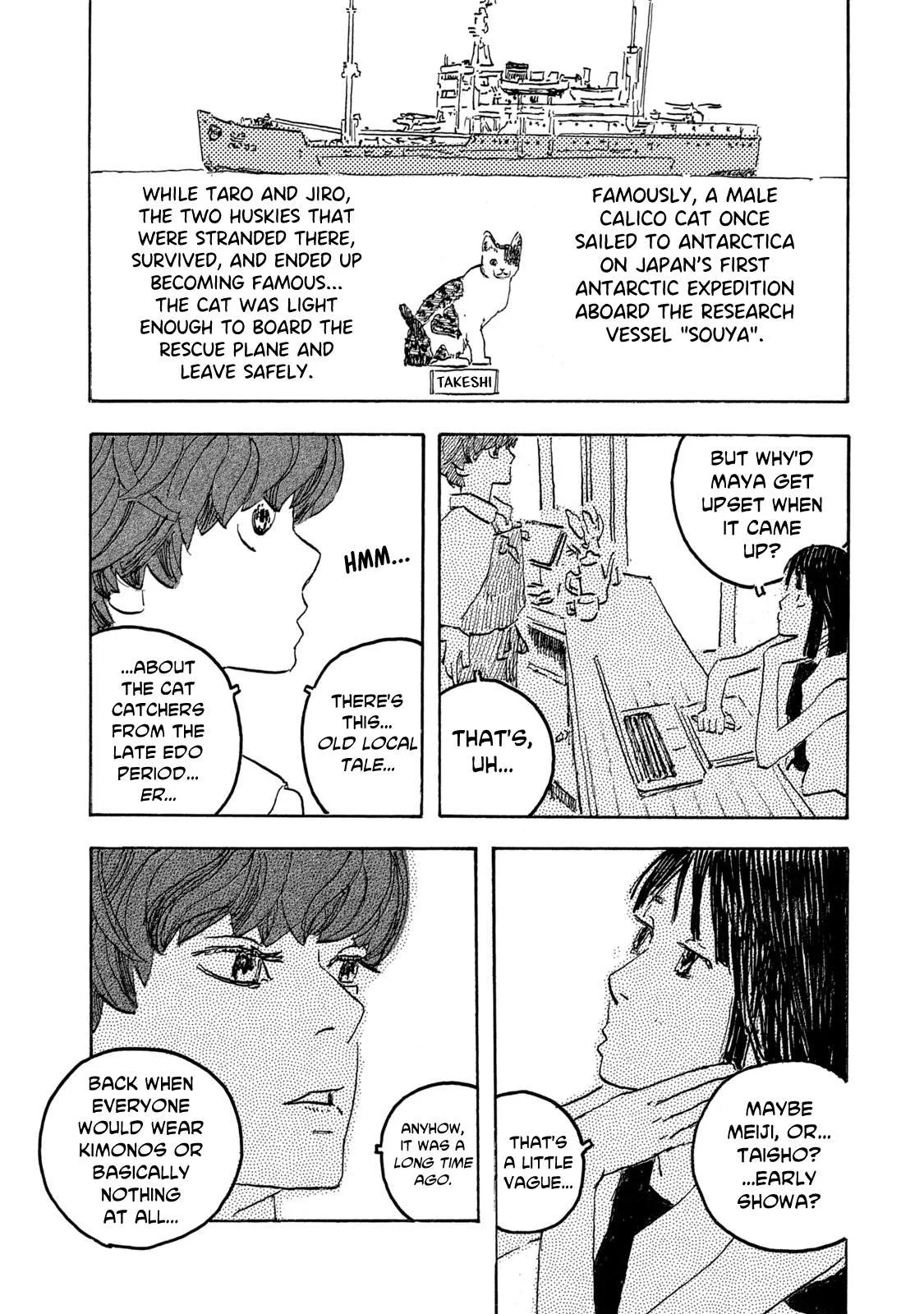 Kamakura BAKEneko Club Chapter 17 page 5