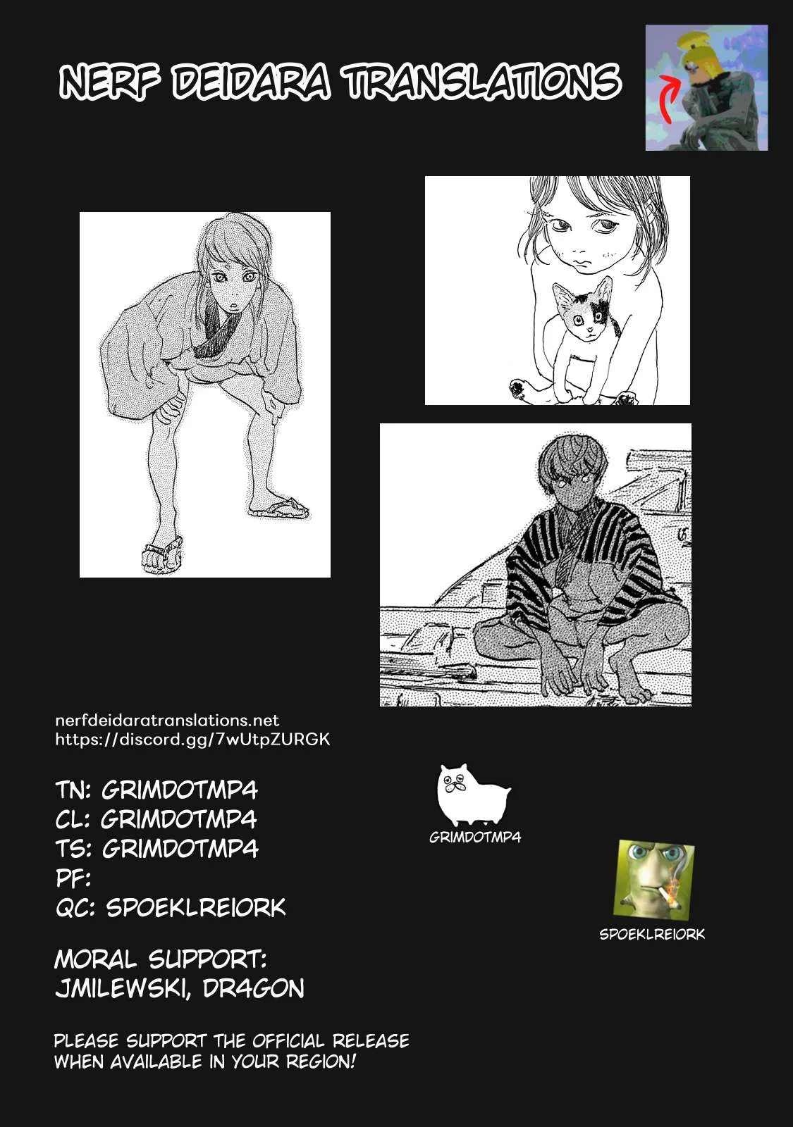 Kamakura BAKEneko Club Chapter 17 page 15