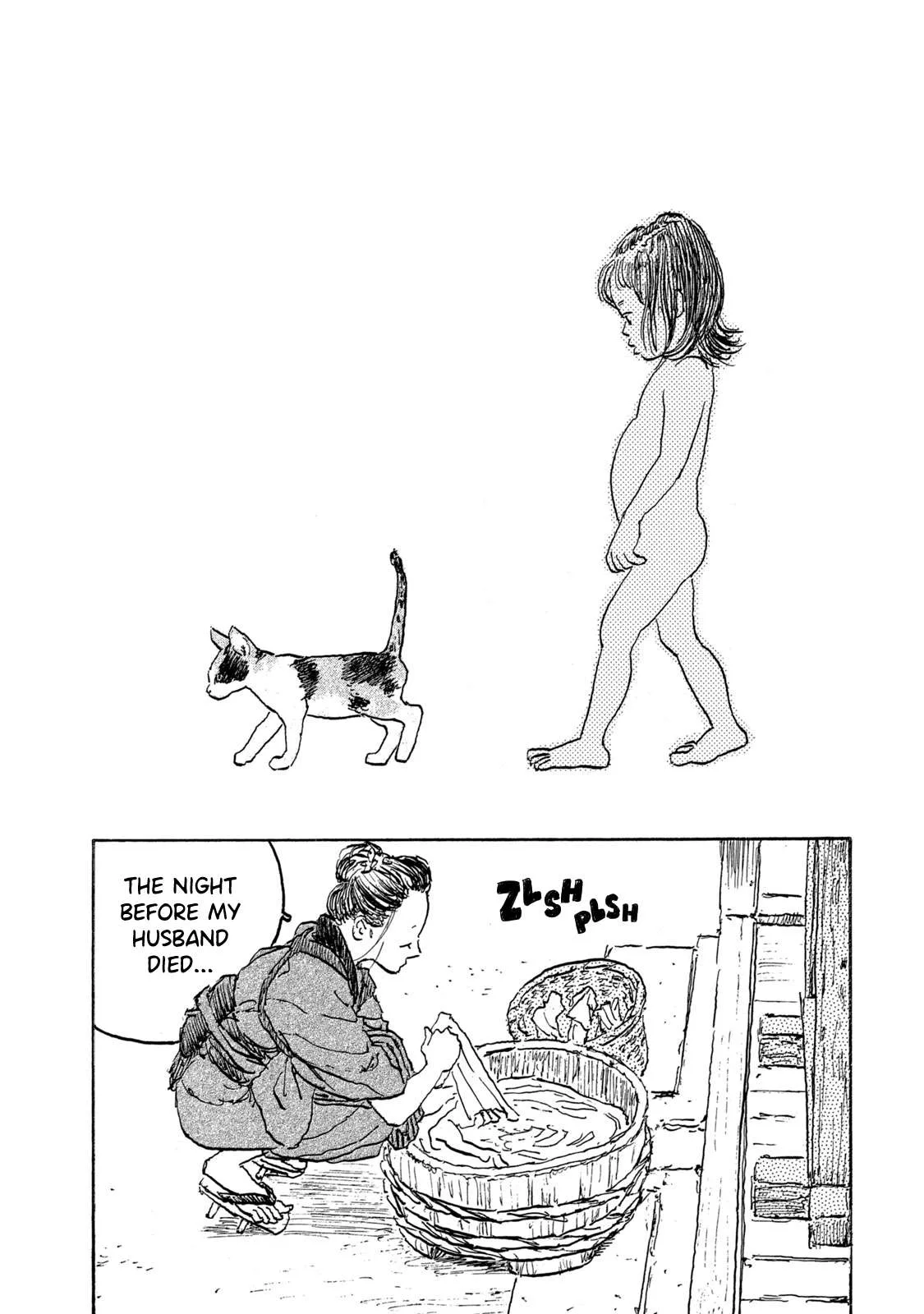 Kamakura BAKEneko Club Chapter 18 page 1