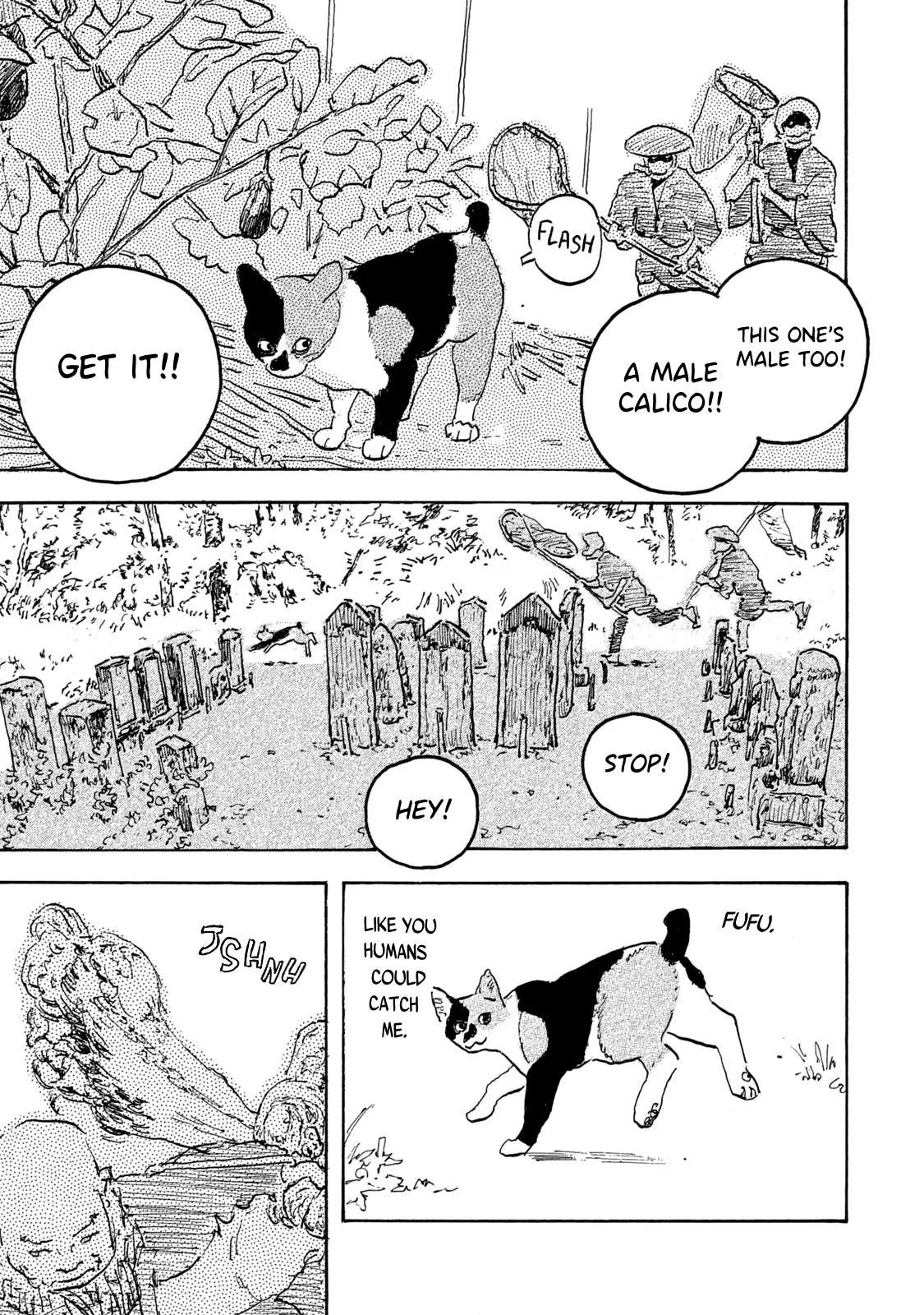 Kamakura BAKEneko Club Chapter 18 page 11