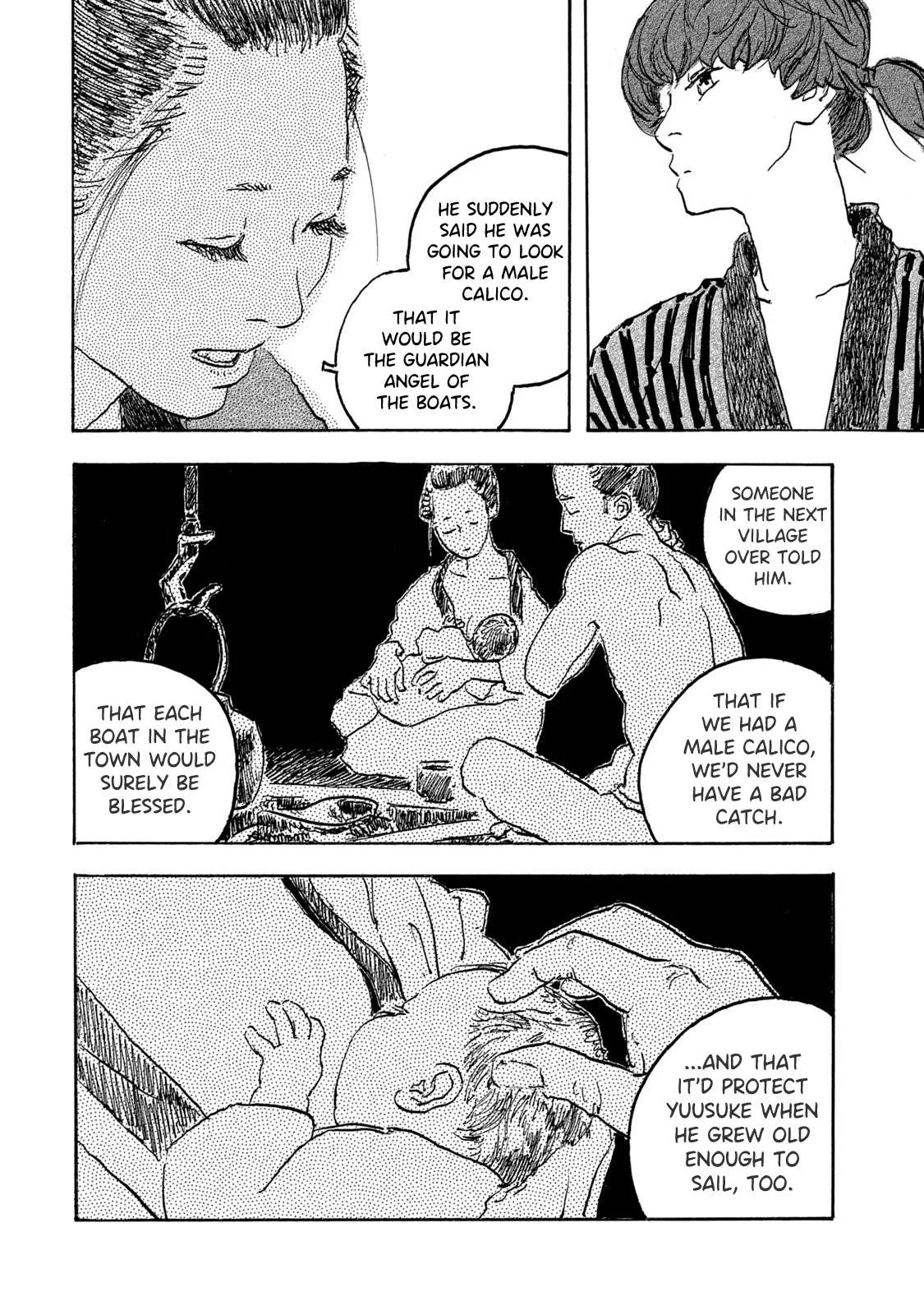 Kamakura BAKEneko Club Chapter 18 page 2