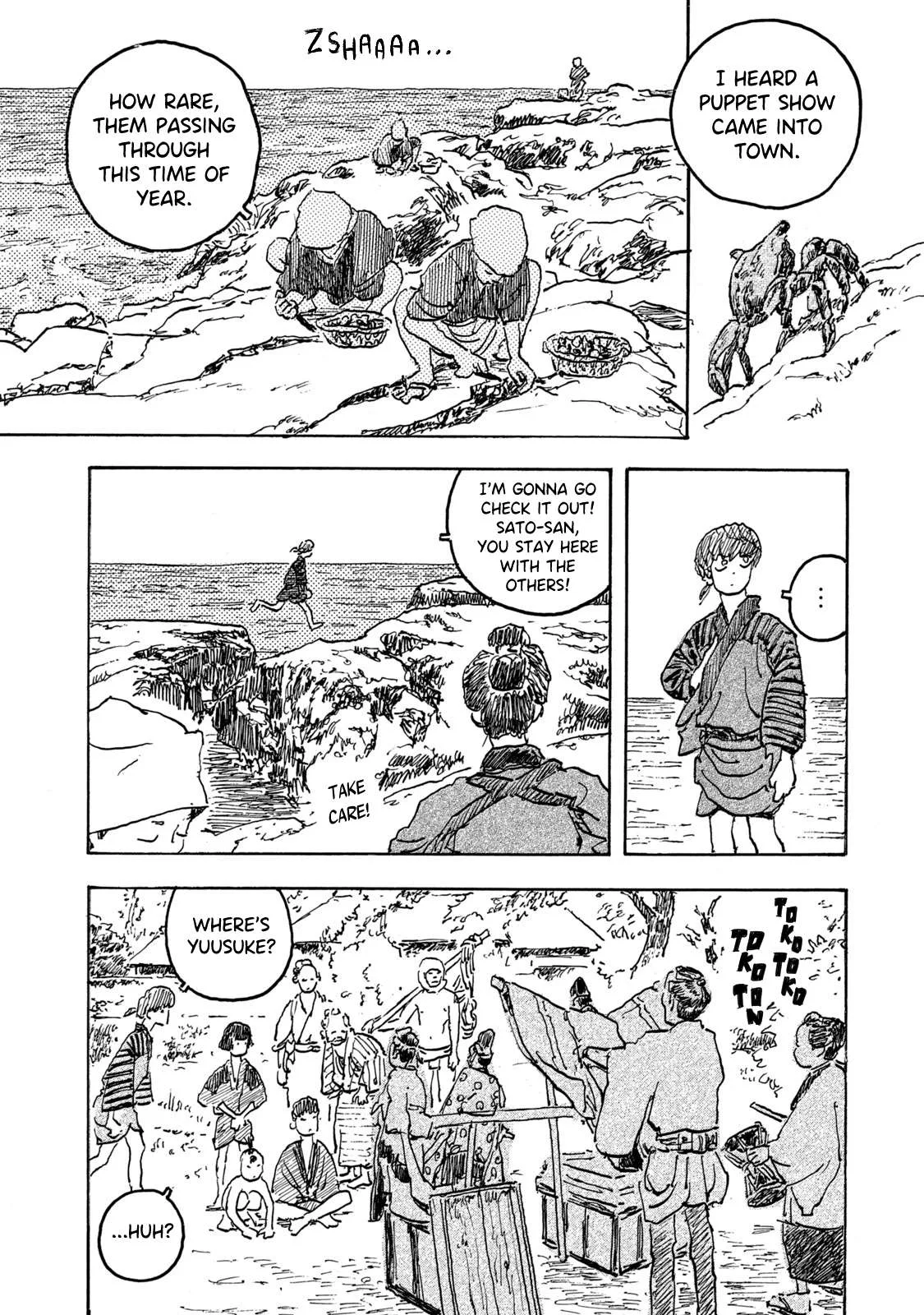 Kamakura BAKEneko Club Chapter 18 page 7