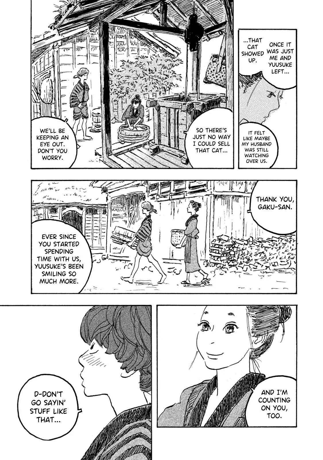 Kamakura BAKEneko Club Chapter 18 page 3