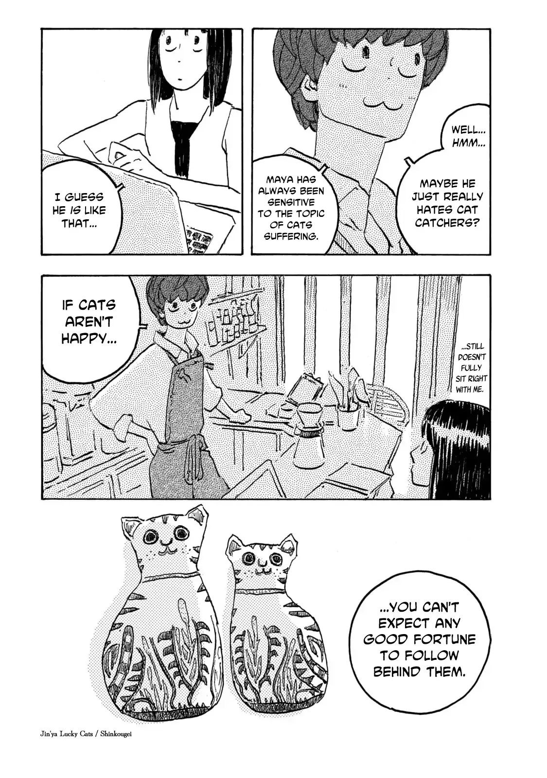 Kamakura BAKEneko Club Chapter 19 page 12