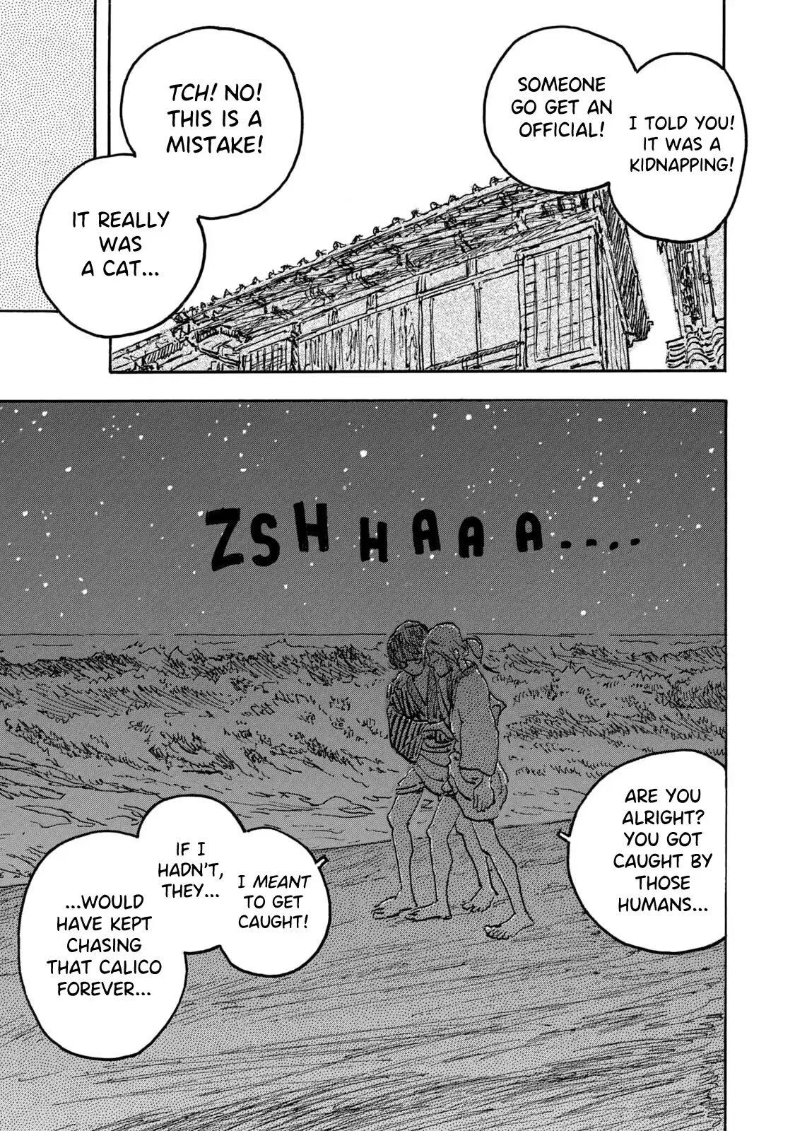 Kamakura BAKEneko Club Chapter 19 page 9
