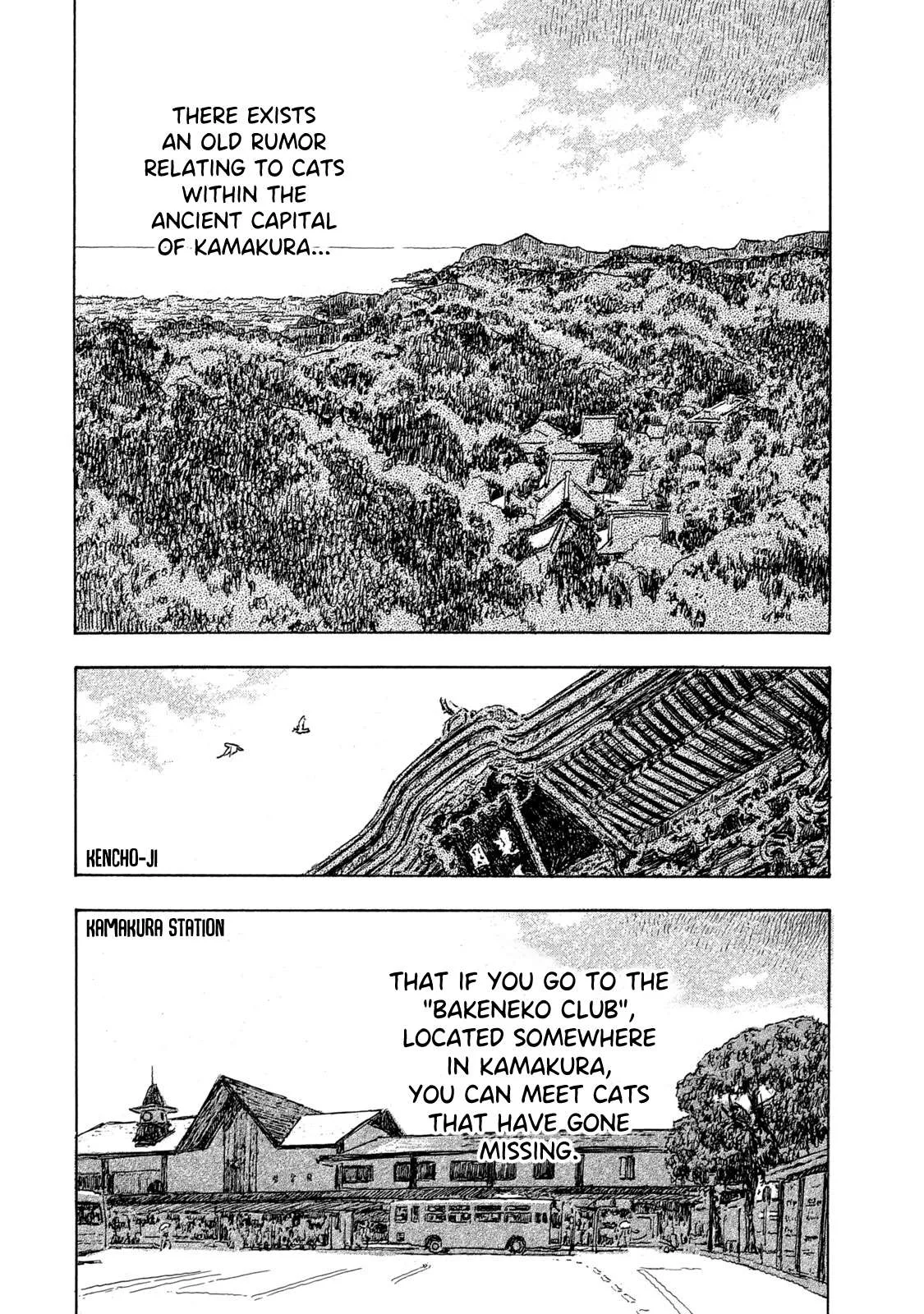 Kamakura BAKEneko Club Chapter 2 page 3